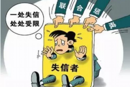 六安讨债公司如何把握上门催款的时机